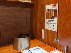 -独食火锅·半米屋台(直营总店)