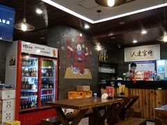 -烤官达人·徐州鲜羊肉串(江宁店)