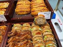 -多乐之日(颐堤港店)