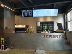 -J Create城市露营咖啡·简餐·宠物(上海动物园店)