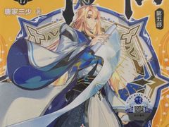 -青岛柏舟书店