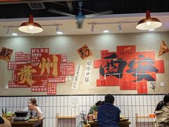 -黔有有贵州酸汤夺夺粉火锅(五味十字店)