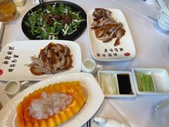 -全聚德(哈尔滨店)