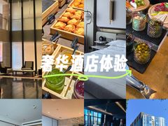 -北京北辰洲际酒店