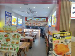 -光启城时尚购物中心