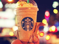 -星巴克臻选(嘉兴海宁银泰城店)