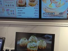 -小杨生煎(黄河路店)