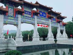 -终南山古楼观历史文化景区
