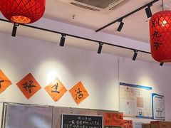 -荆九爷爆炒桥头三嫩(夫子庙店)