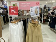 -优衣库(长沙银盆岭万达广场店)