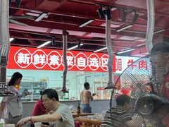 -养牛邓·潮汕牛肉海鲜自助火锅(广州店)