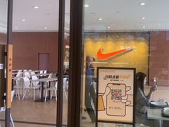 -乡村基(双流时代奥特莱斯餐厅)