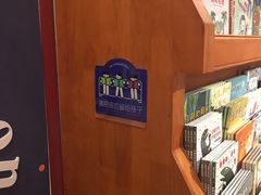 -西西弗书店(城西银泰城店)