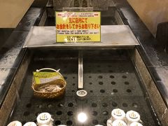 -Yuami屋