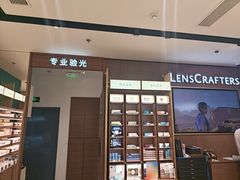 -LensCrafters亮视点(东方新天地店)