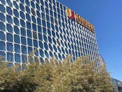 -北京园博大酒店