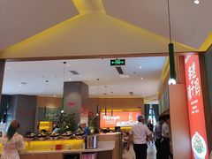 -鸡毛店·川菜(文殊院店)