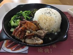 -星光城
