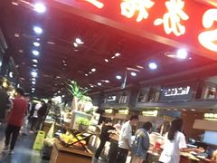 -苏格里岛自助海鲜烤肉火锅(集美万达店)
