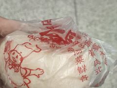 -刘长兴(逸仙桥店)