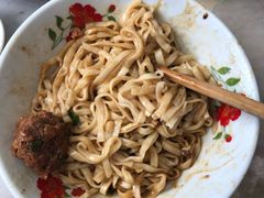 -依云煎包店
