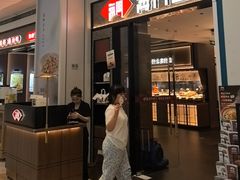 -海门鱼仔·潮汕味(KKMall店)