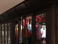 -三只耳火锅(宽窄巷子店)