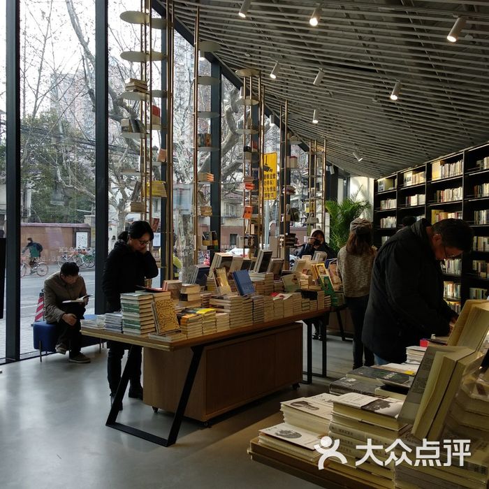 幸福集荟图片-北京书店-大众点评网