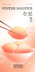 -贝安心月子中心(昌平店)