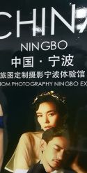 -YIMO映画摄影工作室