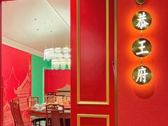 -京味张·北京烤鸭(华贸天地店)