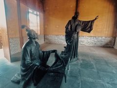 -南阳卧龙岗武侯祠
