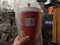 -鸡鸣赐茶(鸡鸣寺路店)