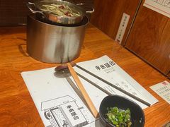 -独食火锅·半米屋台(直营总店)