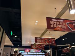 -海底捞火锅(吴中路店)