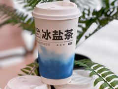 -SENTEA森茶(麦地丽日店)