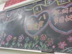 iphone_upload_pic-做了不起的80后