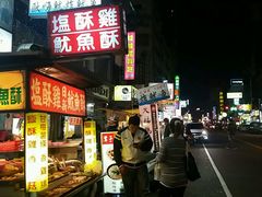 -阿水狮猪脚大王(台中公园店)
