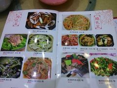 菜单-瑞记湛江鸡饭店·粤西第一鸡(粤垦店)
