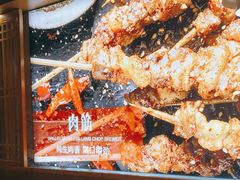 -管氏翅吧(国展店)