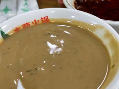 -木萨火锅店(开鲁路店)