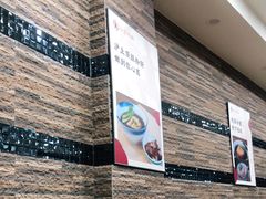 -小方的面(徐家汇店)