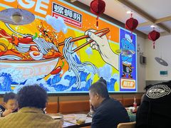 -阿生哥螺蛳粉•火锅(永安街店)