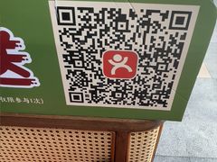 -农耕记·湖南土菜(halo广场店)
