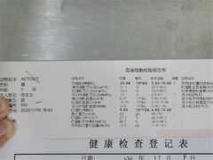 -绿色亿家除甲醛机构