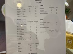 -seeu coffee(江滩店)