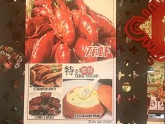 -品大三·南京菜(大行宫店)