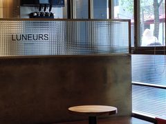 大堂-Luneurs(幸福里店)