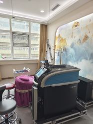 -烟台曙光医疗美容医院