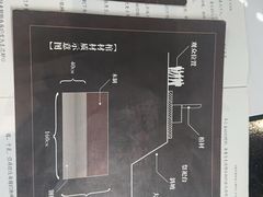 -剧狐剧本杀(徐汇1号店)